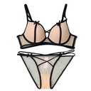 Brasier Sensuel