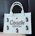 Bolsa Marca RP