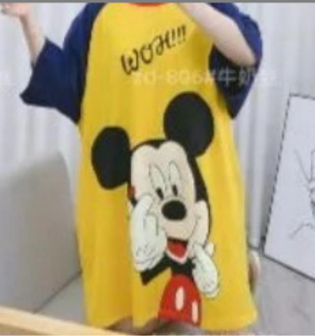 Camison Estampado