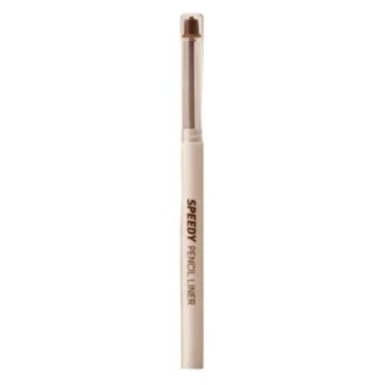 Peripera Speedy Pencil Liner - 5 Colors [#02 Neutral Brown]