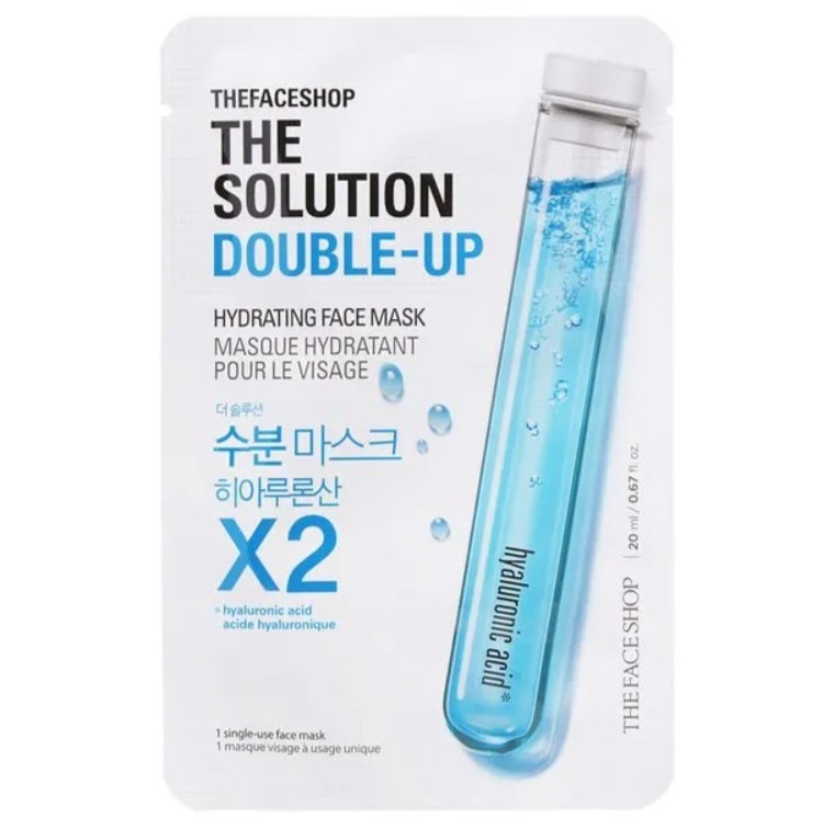 The Solution The Solution Mask Sheet 1pc  Brightening