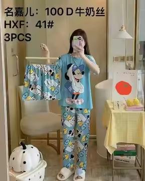 Pijama Sets de dibujos animados