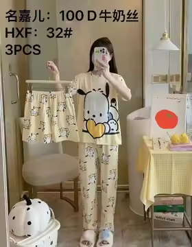 Pijama Sets de dibujos animados