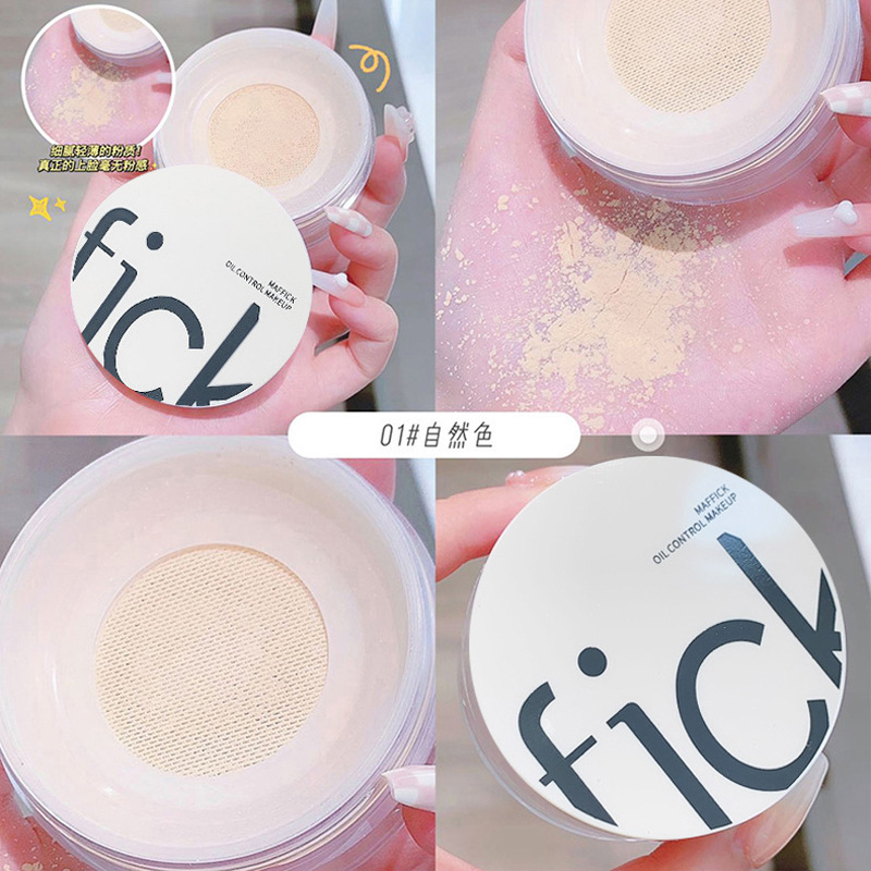MAFFIK pequeño filtro de control de aceite maquillaje polvo suelto delicado respetuoso con la piel a prueba de agua de larga duración brillo mate corrector polvo suelto