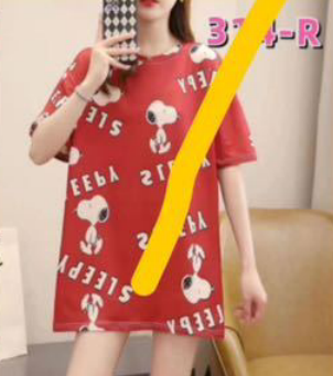 Camiseta Overside