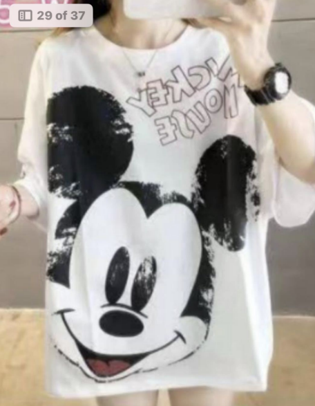 Camison oversized de dibujos animados