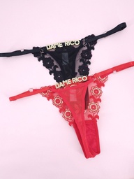 [3770050110] Panty Frases