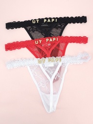 [3770110085] Panty Frases