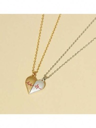 [3808030050] Cadena Valentines