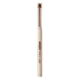 [8809937591740] Peripera Speedy Pencil Liner - 5 Colors [#02 Neutral Brown]