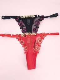 [3770300110] Panty Frases