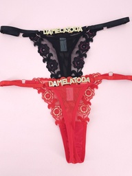 [3770320110] Panty Frases