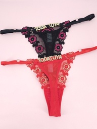 [3770330110] Panty Frases