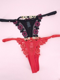 [3770340110] Panty Frases