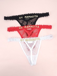 [3770360085] Panty Frases