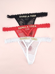 [3770380085] Panty Frases