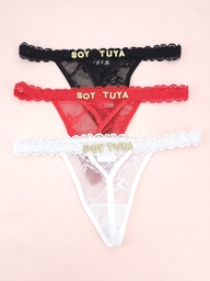 [3770390085] Panty Frases
