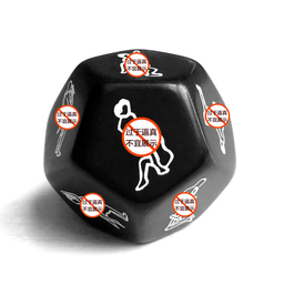 [3867140040] Dados sexy Sm Erótico Craps Juguetes Dados de amor Juguetes sexuales para adultos