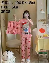 [3900310295] Pijama Sets de dibujos animados