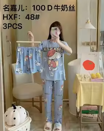[3900350295] Pijama Sets de dibujos animados