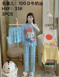 [3900360295] Pijama Sets de dibujos animados