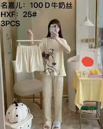 [3900370295] Pijama Sets de dibujos animados