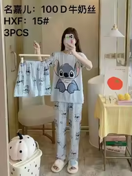 [3900380295] Pijama Sets de dibujos animados