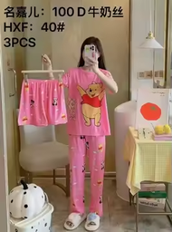 [3900390295] Pijama Sets de dibujos animados