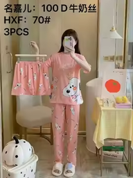 [3900410295] Pijama Sets de dibujos animados