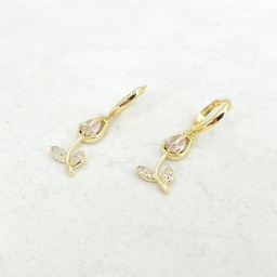 [3916120115] Aritos Brass
