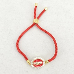 [3920110090] Pulsera Brass