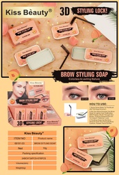 Estilo Simple Estilo Clásico Color Sólido El Plastico Crema para cejas 1 Pieza