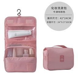 casual color sólido poliéster bolsa de almacenamiento cosmetiquera