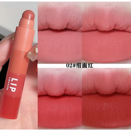 [6941780701296] Labial Resistente al agua