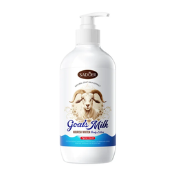 [6942349743184] Leche corporal aclarante