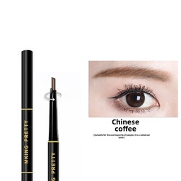 Lapiz de cejas/delineador de ojos. (#03 CHINESE COFFEE)