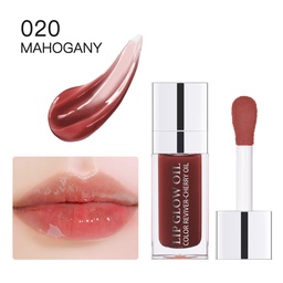 labial hidratante para los labios. (#020 MAHOGANY)