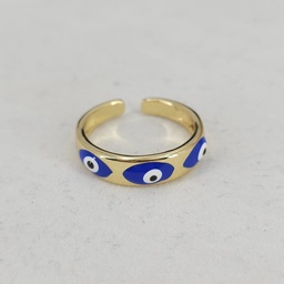 Anillo Brass