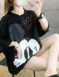 Camison oversized unitalla